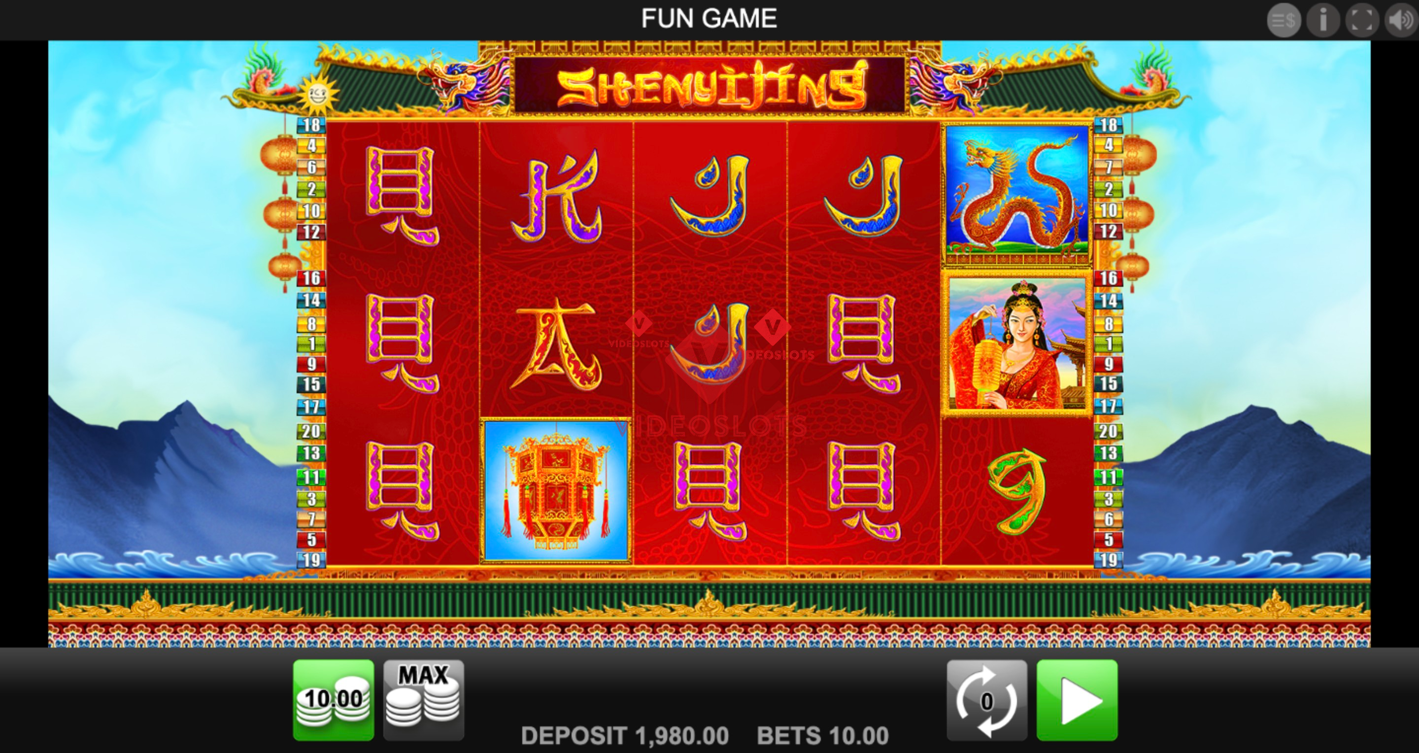 Base Game for Shenyijing slot from Merkur